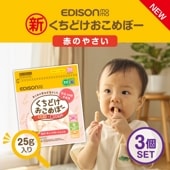 EDISONmama ɤܡ ֤Τ䤵 3ĥåȡۤˤ䤵֤Ѥۻ 25g