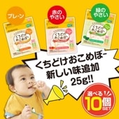 EDISONmama ɤܡ ٤10ĥåȡۥץ졼 ФΤ䤵 ֤Τ䤵 ˤ䤵֤Ѥۻ 25g 