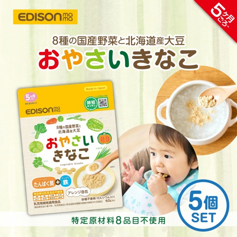 リピーターあいきママ専用、ヒノヒカリ20kg野菜セット、奈良県産 リピーターあいきママ専用、ヒノヒカリ20kg野菜セット、奈良県産