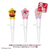 ��������Τ�Ȥ�ڱ����ѡ� 2�Ф�������������DISNEY ��ץ�ĥ��� ������ ���ꥨ���