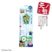 �������ءۥ�������Τ�Ȥ ���� DISNEY�֥ȥ����ȡ��꡼�ס֥��꡼���