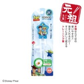 �������ءۥ�������Τ�Ȥ ���� DISNEY�֥ȥ����ȡ��꡼�� �֥֥롼��