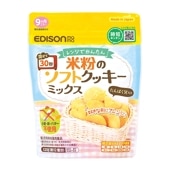 EDISONmamaʴΥեȥåߥå120g 󥸤Ǥ󤿤 ƥե꡼ ѥߥå