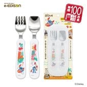 EDISONmama ե&ס [1.5Ф] print ƥå ޥաǥˡ饯 򥹥ƥ쥹 []ʼʥƥ쥹