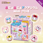 EDISONToy פˤפˤ祢ꥦmini ߡ۴ʤ㡼Ȥƻ⤱ѥդ ΰ