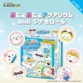 EDISONToy פˤפˤ祢ꥦmini ʥ۴ʤ㡼Ȥƻ⤱ѥդ ΰ