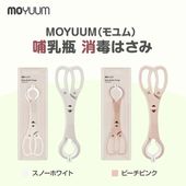 moYUUM(����)��Ӯ���� ���ǤϤ��ߡ� Ӯ���ӽ��� ���� �ܥȥ�ȥ� Ӯ���ӥȥ� ���ߤ� ʬ���ǽ 