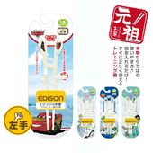 ����Ź���꾦�ʡ�EDISON ��������Τ�Ȥ���KID��S�ں����ѡۥ�������Ȥ �ǥ����ˡ������� ����ǥ�� �ȥ����ȡ��꡼ ���㥹�ߥ� �ȥ졼�˥�Ȥ