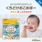 EDISONmama�������ɤ�������ܡ���25g[���餹������] ���륷���ि�äפ� ������� �����Ի���