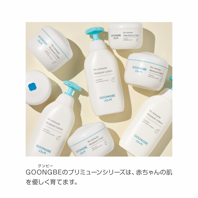 ŹGOONGBE ץߥ塼 ȥ٥ӡ 350ml