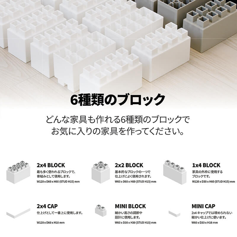 �Ҷ���DIY�ȶ񥻥å� Brickit�ڥ֥ꥭ�åȡ�