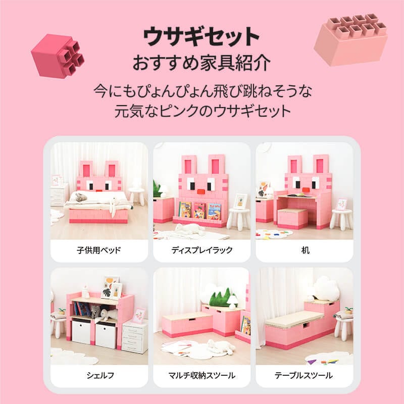 �Ҷ���DIY�ȶ񥻥å� Brickit�ڥ֥ꥭ�åȡ�