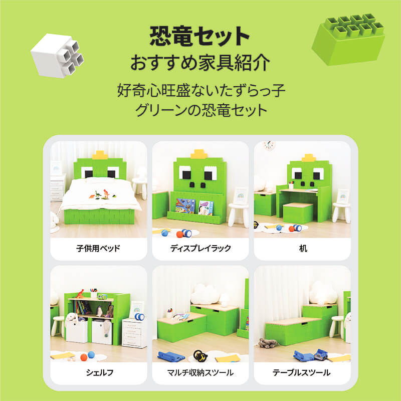 �Ҷ���DIY�ȶ񥻥å� Brickit�ڥ֥ꥭ�åȡ�