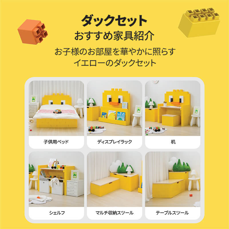 �Ҷ���DIY�ȶ񥻥å� Brickit�ڥ֥ꥭ�åȡ�