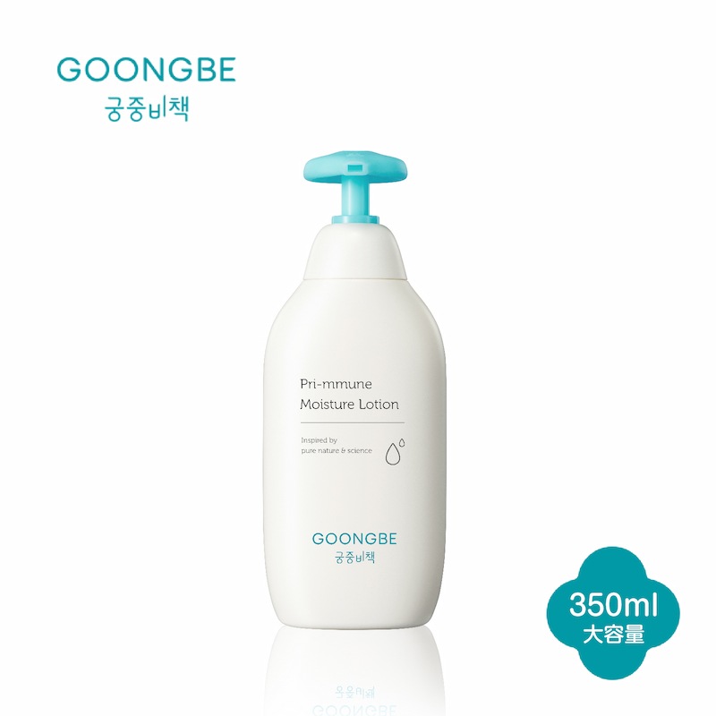 ŹGOONGBE ץߥ塼 ⥤㡼 350ml