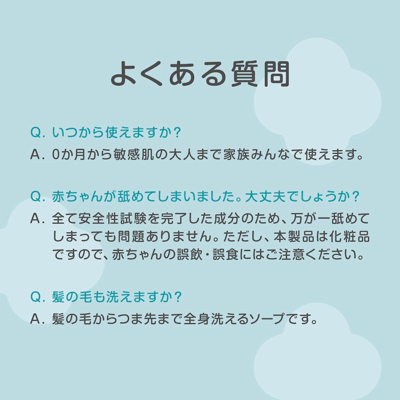 ŹGOONGBE ץߥ塼 ⥤㡼 350ml