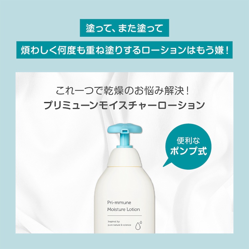 ŹGOONGBE ץߥ塼 ⥤㡼 350ml