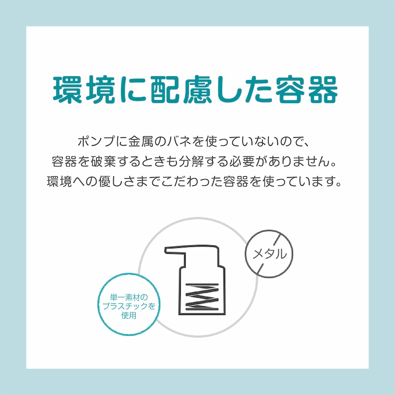 ŹGOONGBE ץߥ塼 ⥤㡼 350ml