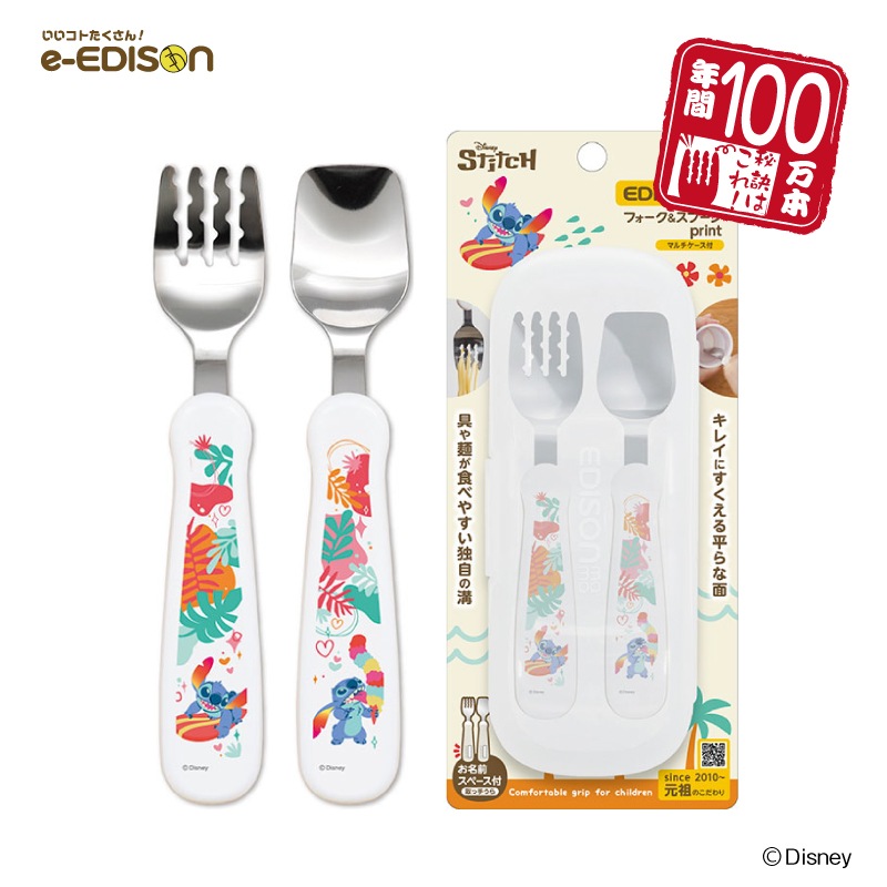 EDISONmama �ե�����&���ס��� [1.5�Ф�����] print ���ƥ��å� �ޥ���������ա��ǥ����ˡ�����饯���� �����򥹥ƥ�쥹 [������]���ʼ��ʥ��ƥ�쥹