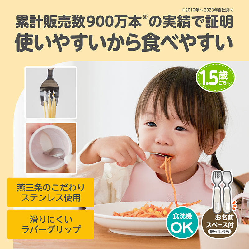 EDISONmama �ե�����&���ס��� [1.5�Ф�����] print ���ƥ��å� �ޥ���������ա��ǥ����ˡ�����饯���� �����򥹥ƥ�쥹 [������]���ʼ��ʥ��ƥ�쥹