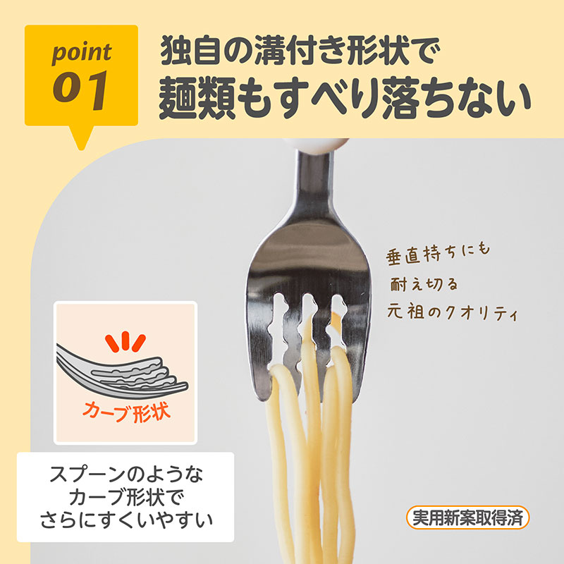 EDISONmama �ե�����&���ס��� [1.5�Ф�����] print ���ƥ��å� �ޥ���������ա��ǥ����ˡ�����饯���� �����򥹥ƥ�쥹 [������]���ʼ��ʥ��ƥ�쥹