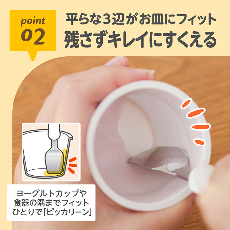 EDISONmama �ե�����&���ס��� [1.5�Ф�����] print ���ƥ��å� �ޥ���������ա��ǥ����ˡ�����饯���� �����򥹥ƥ�쥹 [������]���ʼ��ʥ��ƥ�쥹