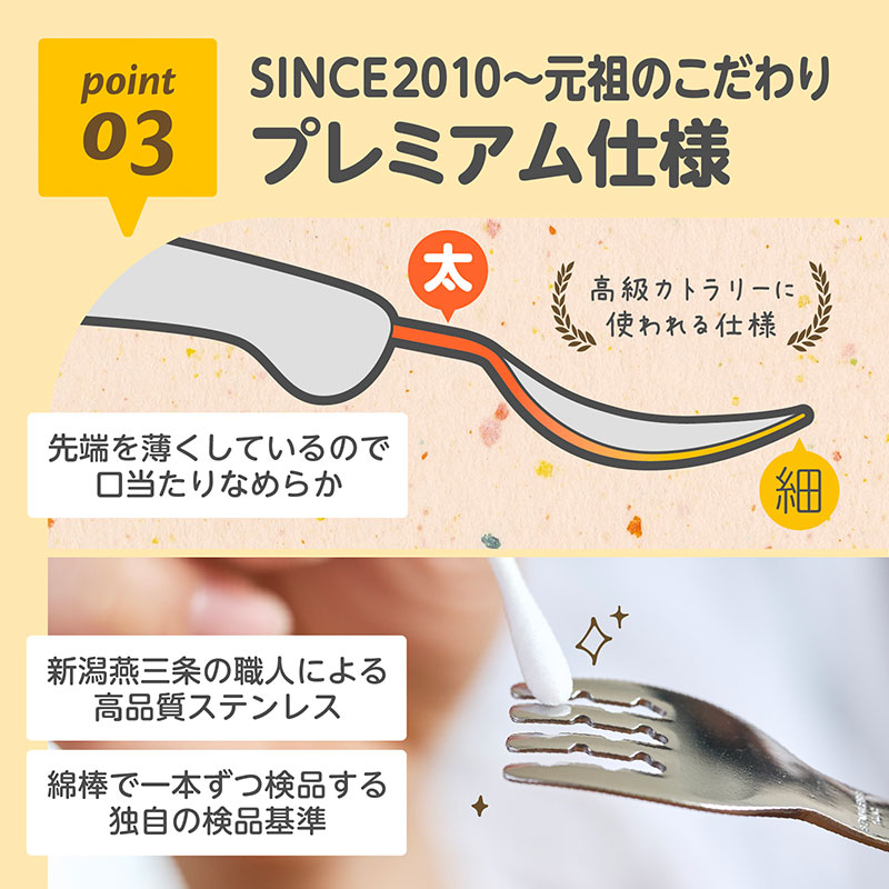 EDISONmama �ե�����&���ס��� [1.5�Ф�����] print ���ƥ��å� �ޥ���������ա��ǥ����ˡ�����饯���� �����򥹥ƥ�쥹 [������]���ʼ��ʥ��ƥ�쥹