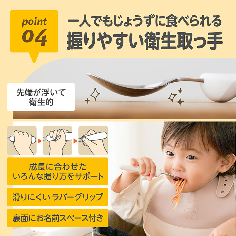 EDISONmama �ե�����&���ס��� [1.5�Ф�����] print ���ƥ��å� �ޥ���������ա��ǥ����ˡ�����饯���� �����򥹥ƥ�쥹 [������]���ʼ��ʥ��ƥ�쥹