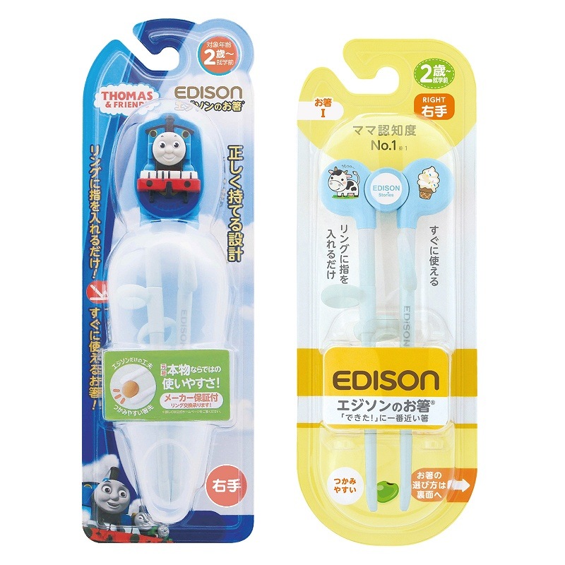 ��������Τ�Ȥ2�ĥ��å� �ڱ����ѡ� �����󤷤�ȡ��ޥ�(���ѥ������դ�) �ܤ�Ȥ���֥롼(������)