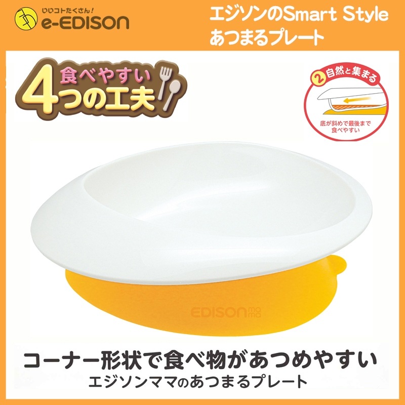 EDISON mama Ĥޤץ졼