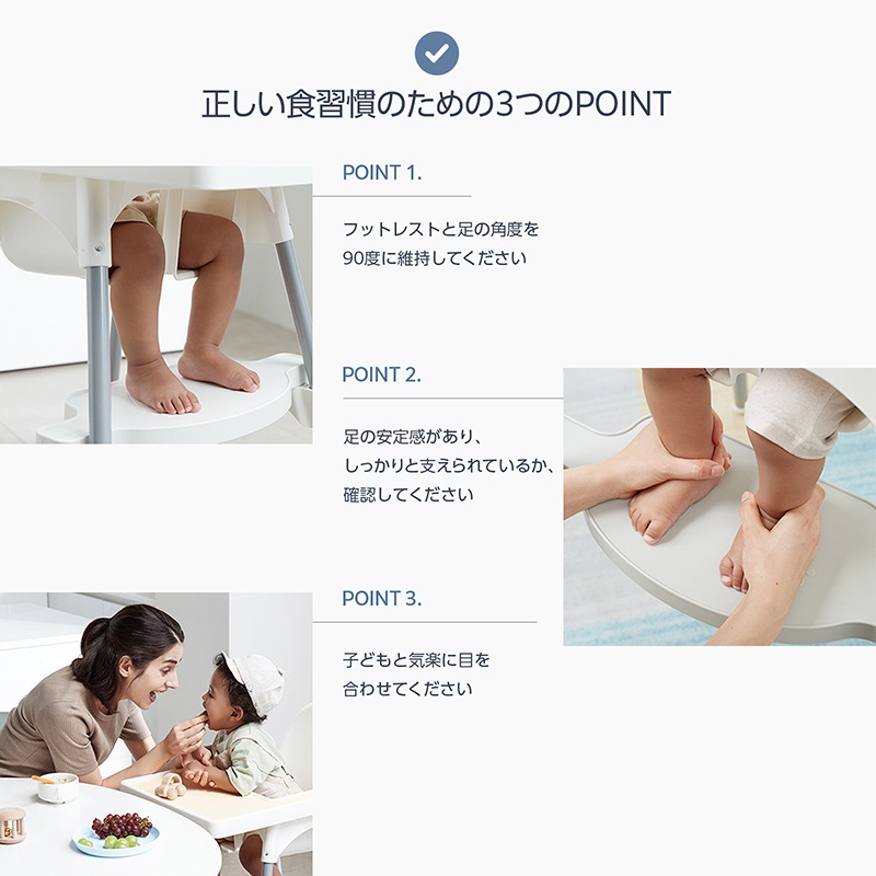 IKEA ANTILOP ٥ӡѥѡġ