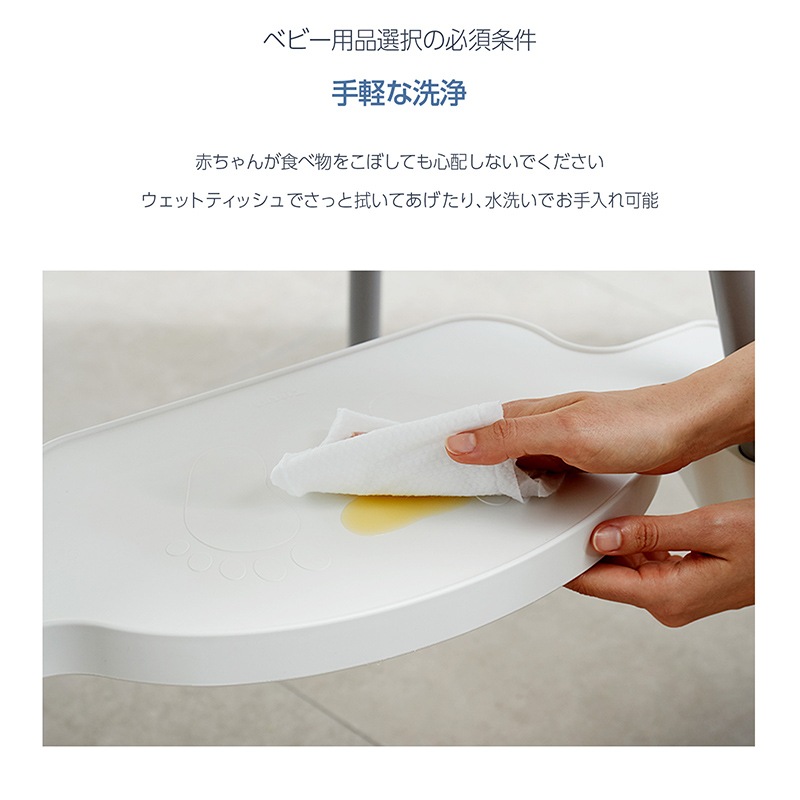 IKEA ANTILOP ٥ӡѥѡġ