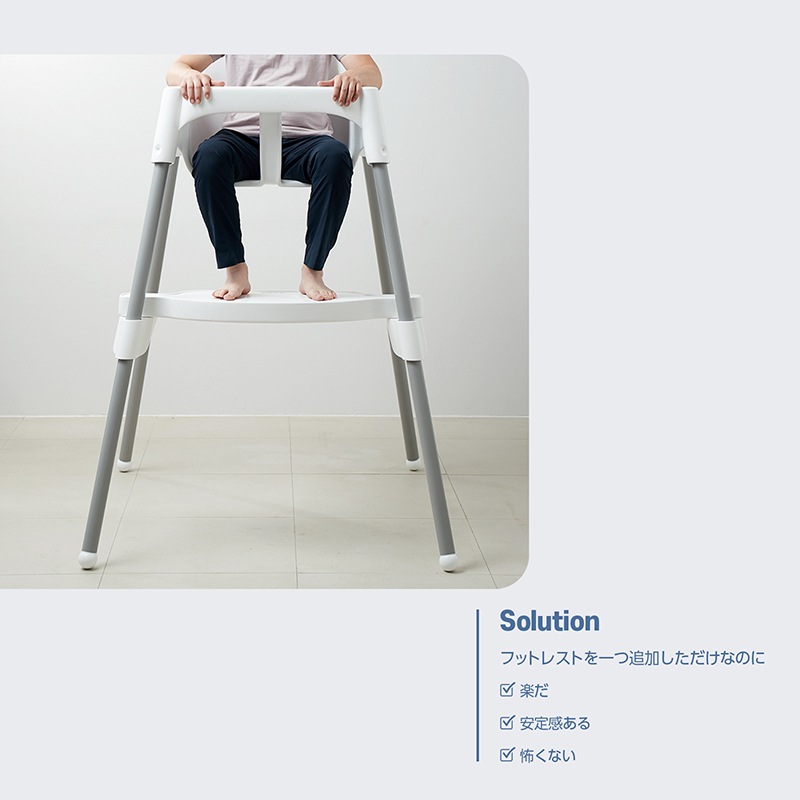 IKEA ANTILOP ٥ӡѥѡġ