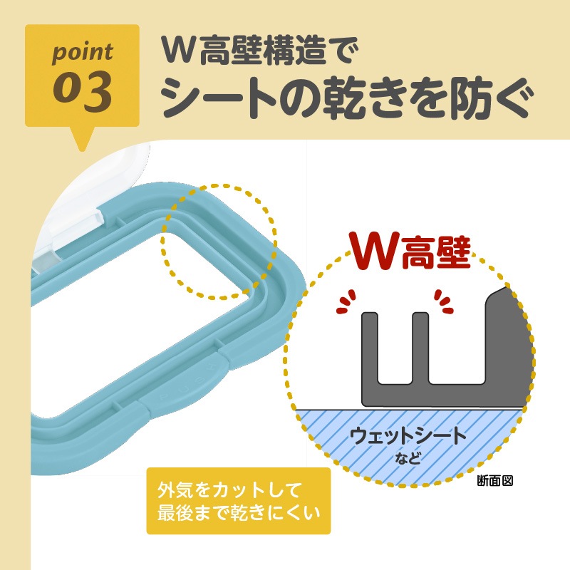 EDISONmama Bitatto+miffy ������� �����åȥƥ��å���Τդ� ���ץå��奿���� ��󥿥å� �����åȥ�����