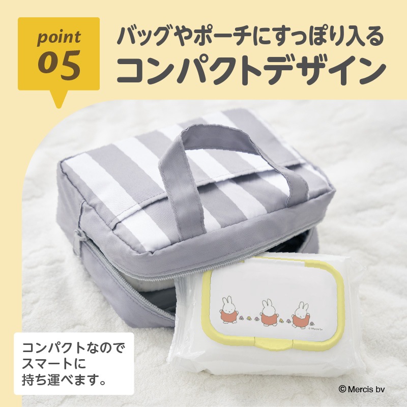 EDISONmama Bitatto+miffy ������� �����åȥƥ��å���Τդ� ���ץå��奿���� ��󥿥å� �����åȥ�����