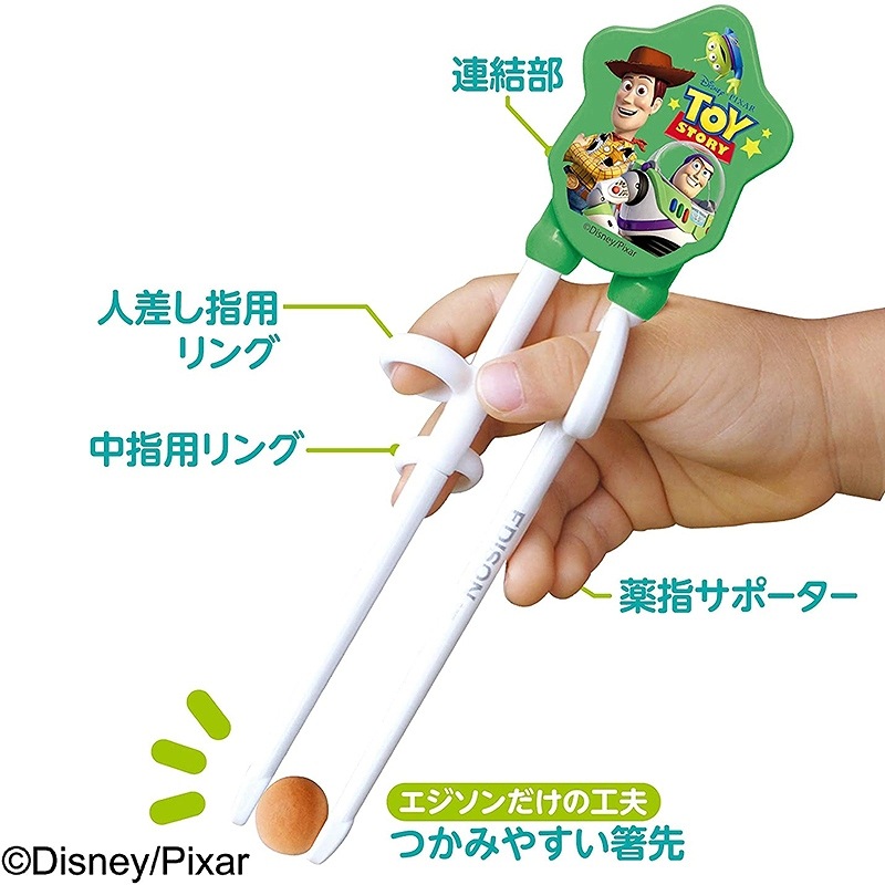 ΤȤ2ĥå ڱѡ 󤷤ȡޥ(ѥդ) ܥȥȡ꡼ ꡼