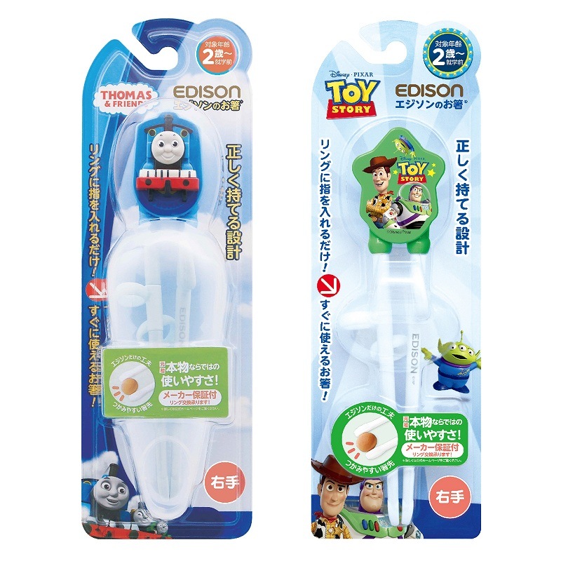 ΤȤ2ĥå ڱѡ 󤷤ȡޥ(ѥդ) ܥȥȡ꡼ ꡼