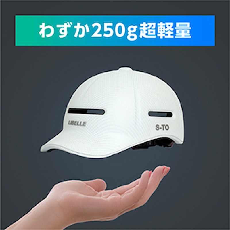 LIBELLE S-TO(WH) ٥ ȡ إå