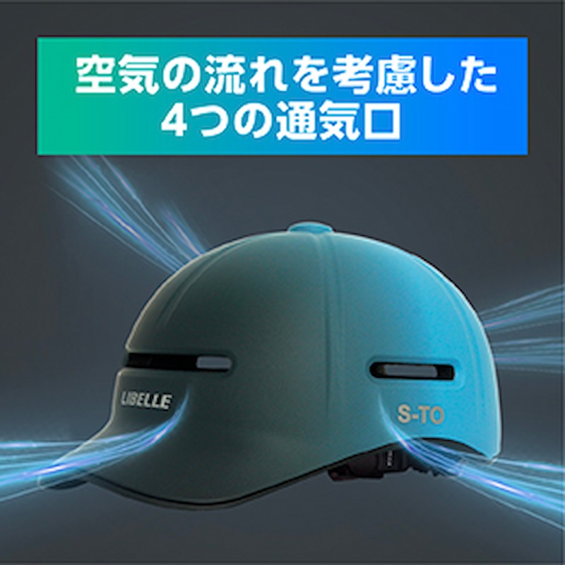 LIBELLE S-TO(WH) ٥ ȡ إå