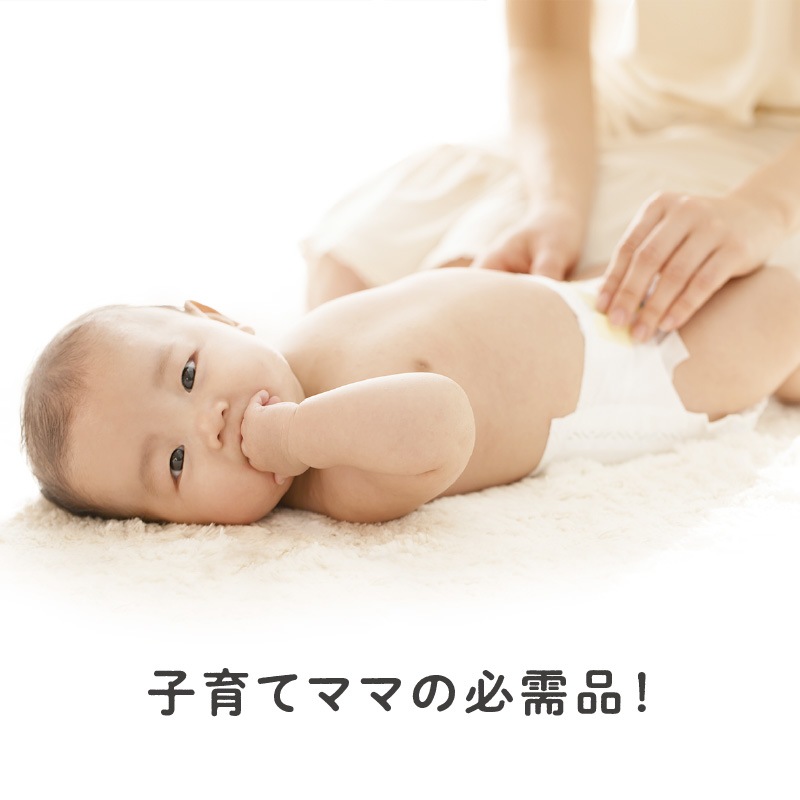 EDISONmama Bitatto+�ǥ����ˡ� �٥��ޥå��� �����åȥƥ��å���Τդ� ���ץå��奿���� ��󥿥å� 