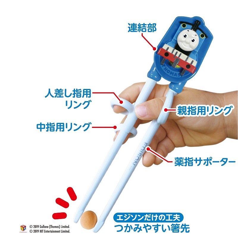 ��������Τ�Ȥ2�ĥ��å� �ڱ����ѡ� �����󤷤�ȡ��ޥ�(���ѥ������դ�) �ܥȥ����ȡ��꡼ �֥롼