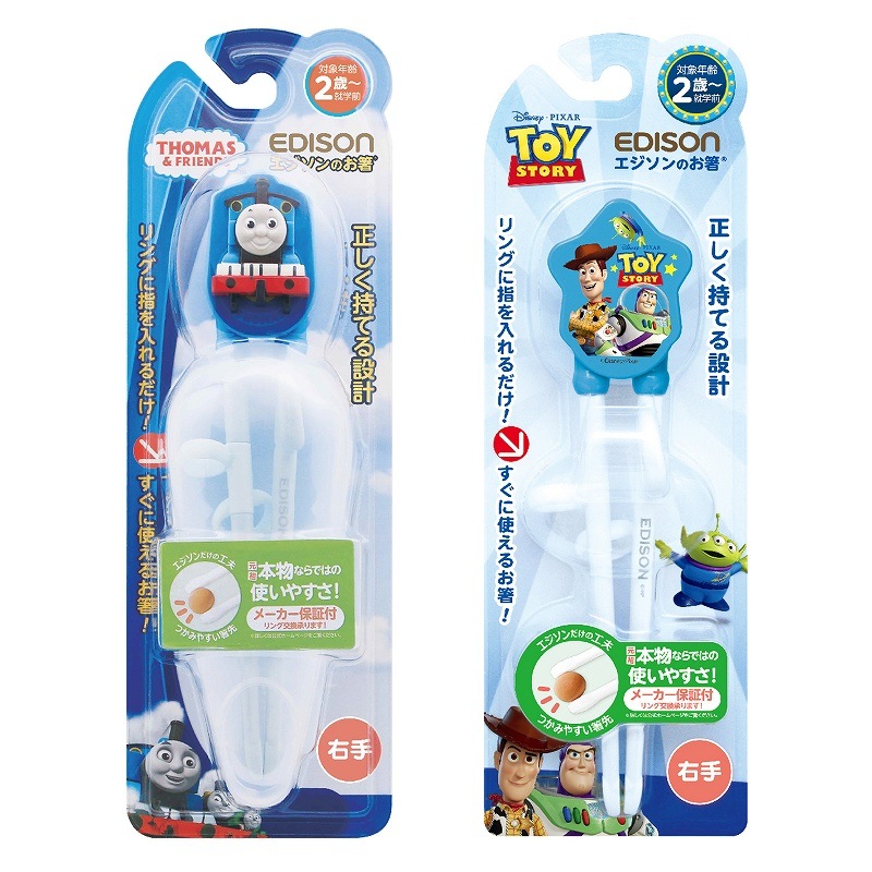 ��������Τ�Ȥ2�ĥ��å� �ڱ����ѡ� �����󤷤�ȡ��ޥ�(���ѥ������դ�) �ܥȥ����ȡ��꡼ �֥롼