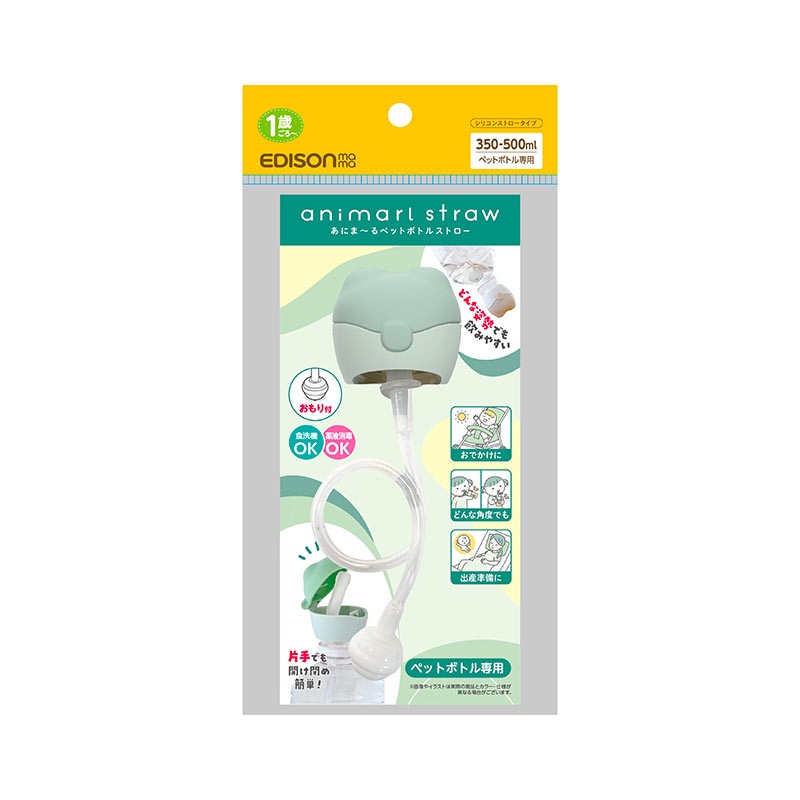 EDISONmama ˤޡڥåȥܥȥ륹ȥ Żҥ ﴥ絡б