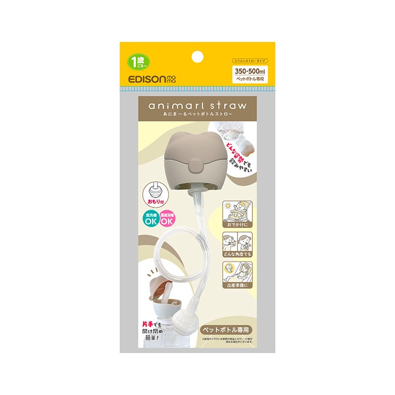 EDISONmama ˤޡڥåȥܥȥ륹ȥ Żҥ ﴥ絡б