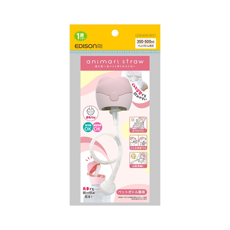 EDISONmama ˤޡڥåȥܥȥ륹ȥ Żҥ ﴥ絡б