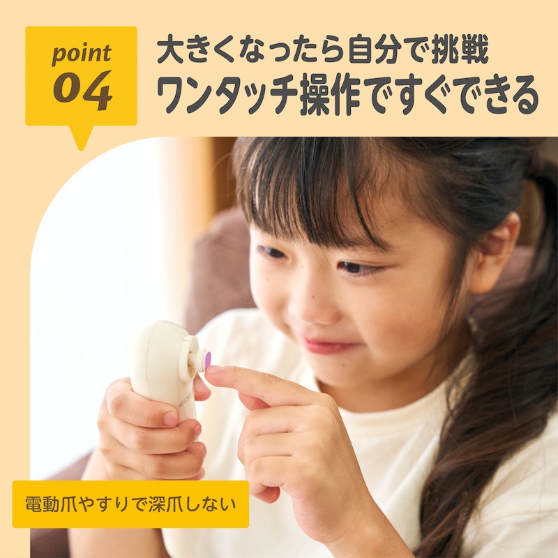 EDISONmama 2Way�ͥ��륱�����åȡ�LED�饤���դ� ���ڤ�&��ư�ޤ䤹���