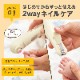 EDISONmama 2Way�ͥ��륱�����åȡ�LED�饤���դ� ���ڤ�&��ư�ޤ䤹���