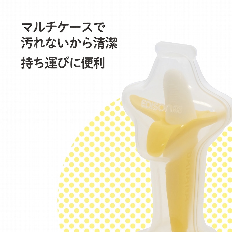 ������̵����EDISON Mama ���ߥ���Baby�Хʥ� �ޥ�������� �Ϥ����� ��������Хʥ� ���ߥ��ߥХʥʻ������᥷�꡼�����б�