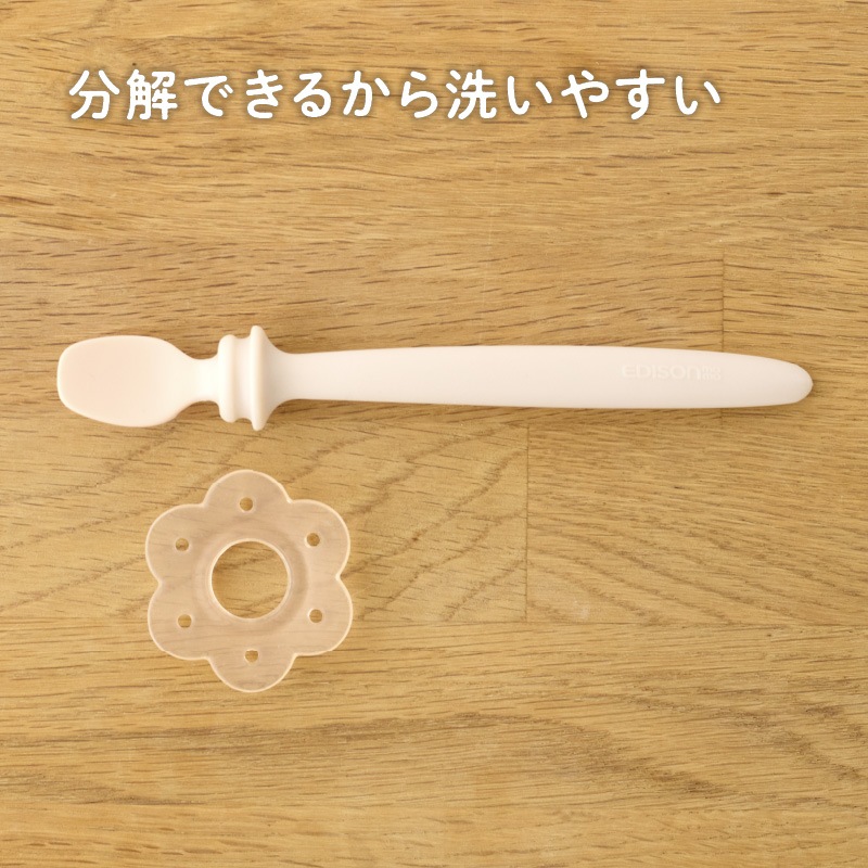 EDISONmama ϤʤޤΥס5ۤαꤹʤΤͤɻߥץ졼դ