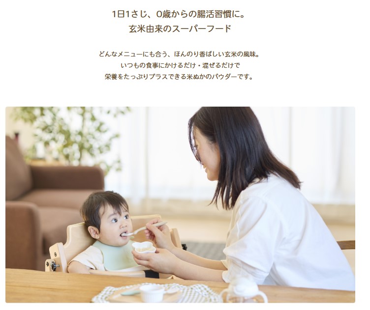 EDISONmama �Ƥ̤����㡼�� �� 5����� ����ͳ��Υ����ѡ��ա��� ������̣ �Ƥ̤��ѥ�����